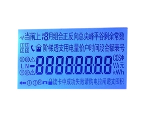 LCD液晶屏 LCD液晶屏
