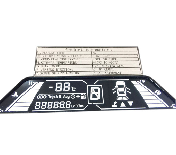 液晶屏显示模块 液晶屏显示模块